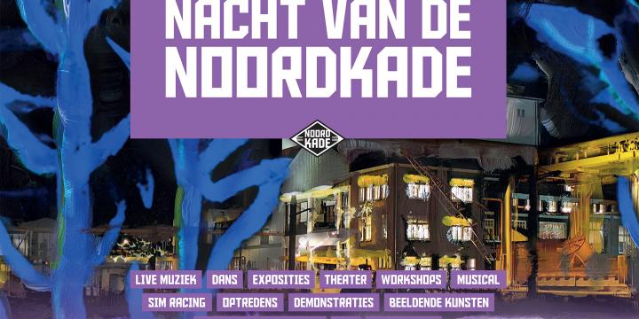 Nacht van de Noordkade 2025