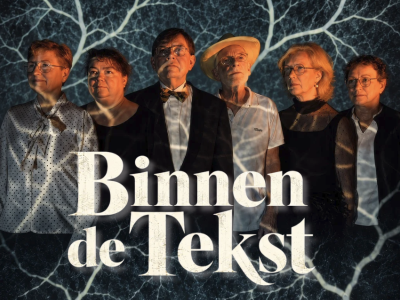 Binnen de tekst 
