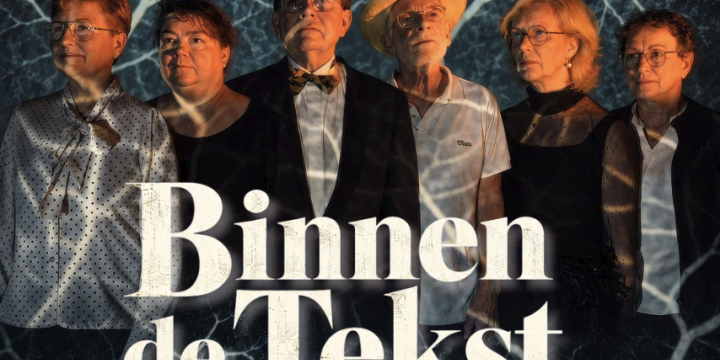 Binnen de tekst 